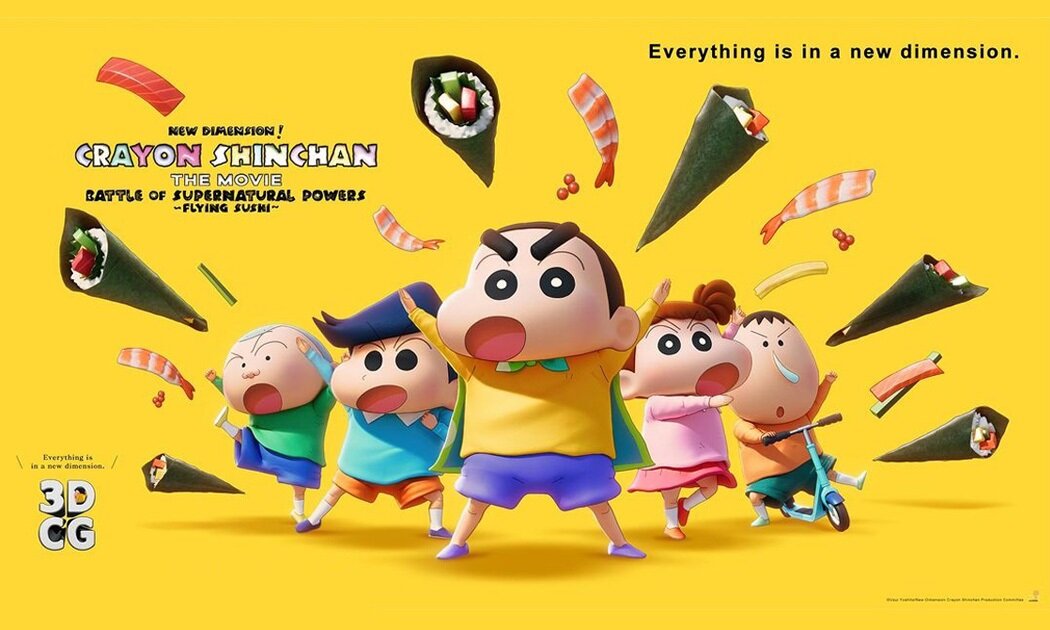 Crayon Shinchan The Movie-Battle of Supernatural Powers Flying Sushi Segera 2024 ini