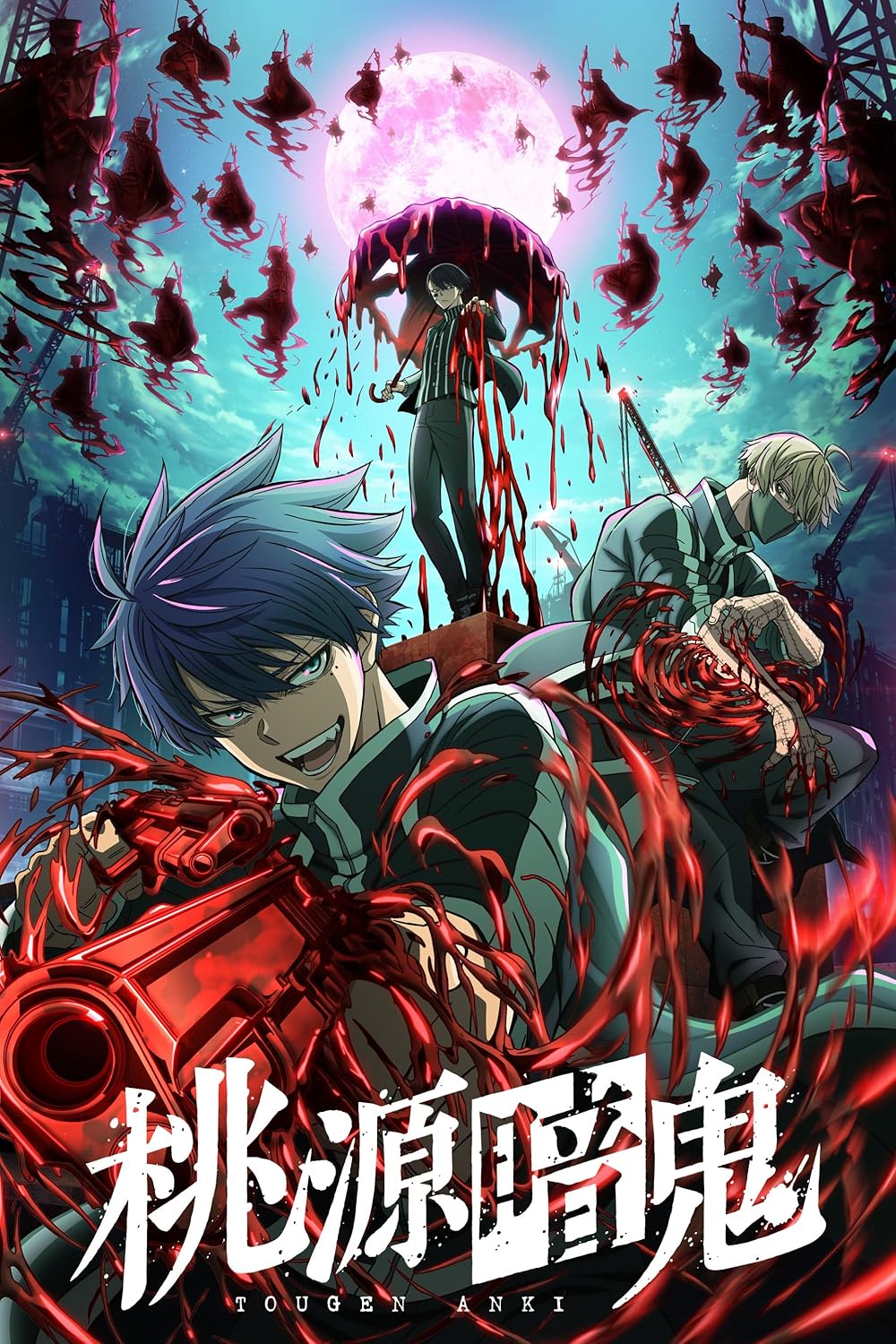 Spoiler Anime Tougen Anki di AFA ID 2025