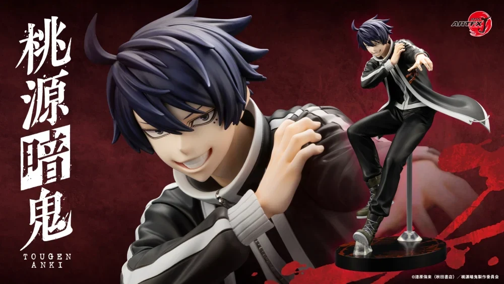 Anime Tougen Anki Resmi Tayang di Netflix 11 Juli