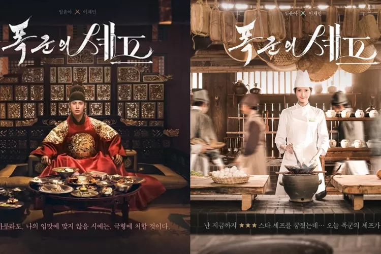 Drakor Bon Appetit Your Majesty Segera Tayang Agustus 2025
