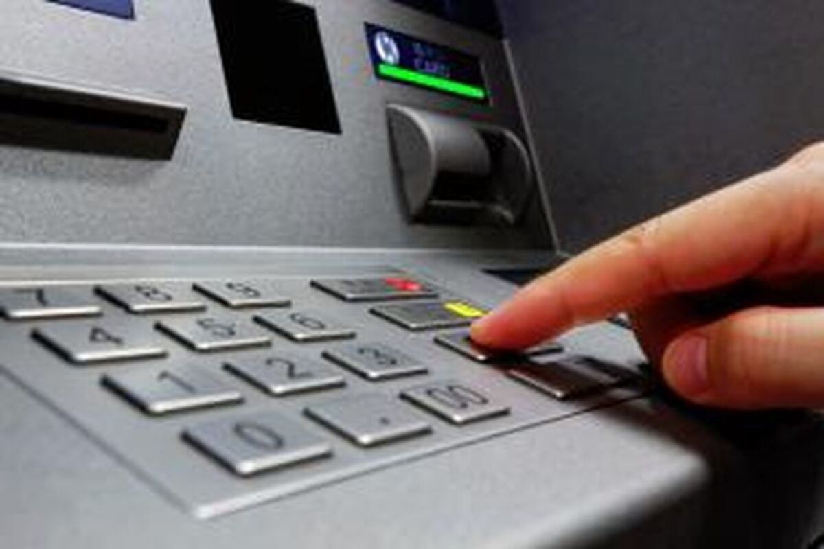 Rekening Nganggur 3 Bulan Segera Diblokir PPATK