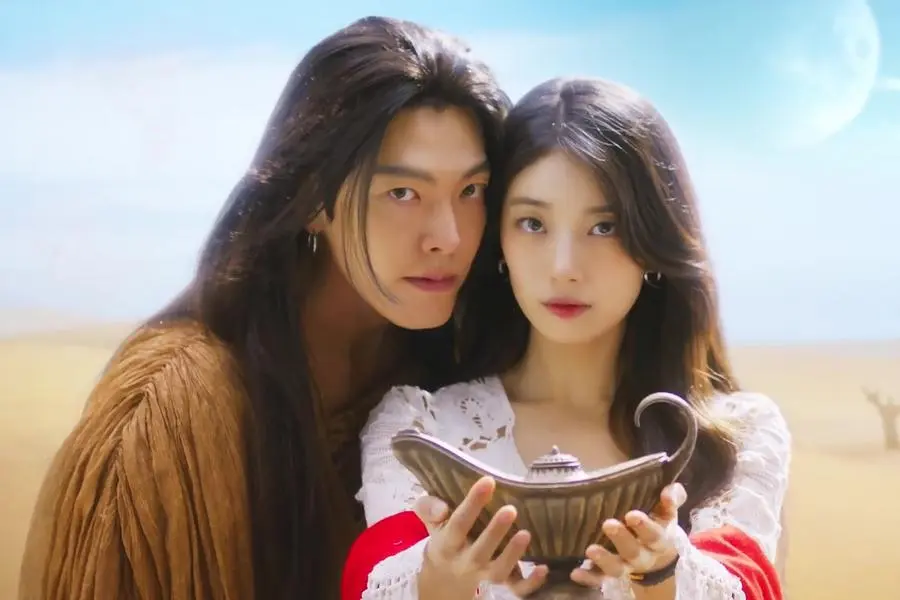 Kim Woo Bin Jadi Iblis di Drakor Terbaru 2025