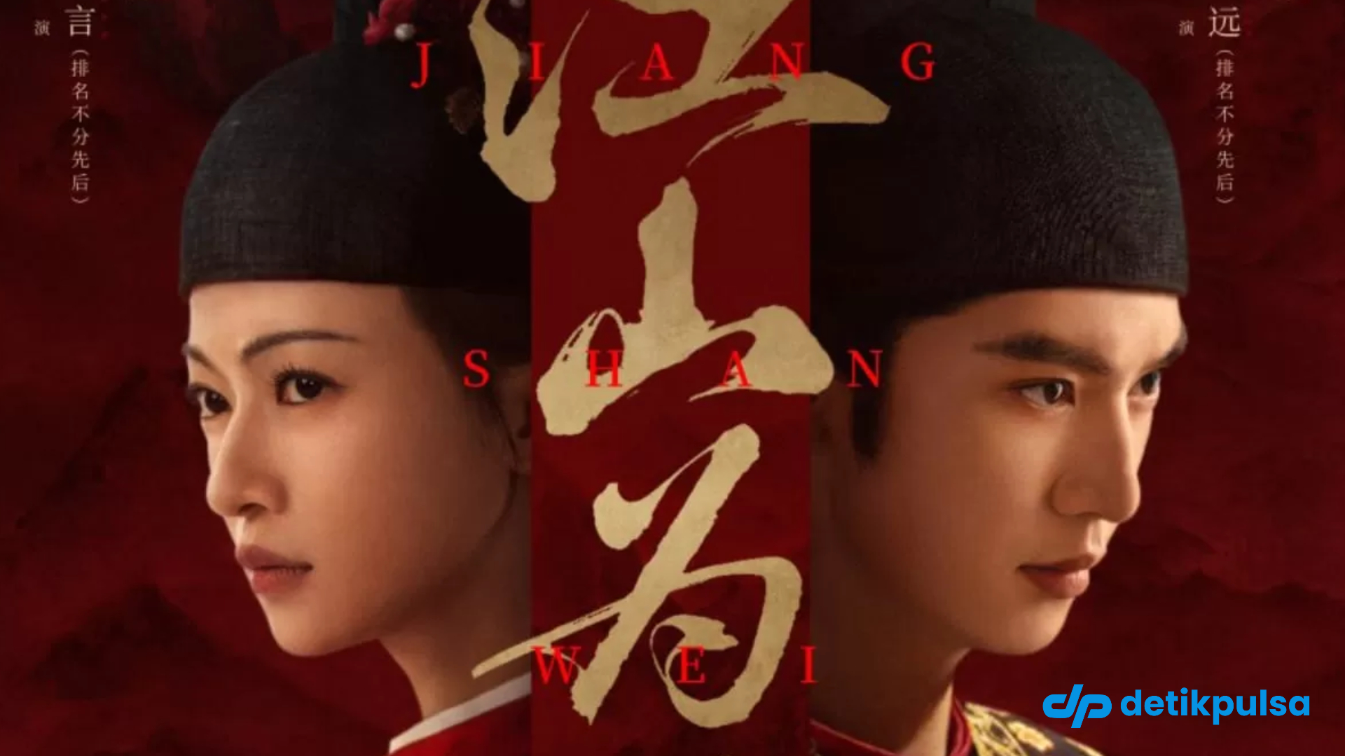 5 Rekomendasi Drama China Baru Tayang Agustus 2026